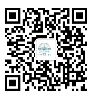 關于振寧學?？照{、熱水、洗衣機、吹風租賃服務項目招標公告(圖1)