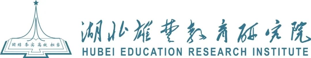 抓住機(jī)遇，勇立潮頭，譜寫“一帶一路”教育新篇章——湖北雄楚教育研究院與廣州百海教育“一帶一路教育行動計(jì)劃”戰(zhàn)略合作會談(圖3)